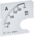 Шкала смен. для амперметра Э47  200/5А-1,5 72х72мм IEK-Шкалы вольтметров, амперметров - купить по низкой цене в интернет-магазине, характеристики, отзывы | АВС-электро