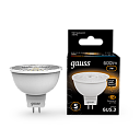 Лампа светодиод. (LED) MR16 GU5.3  7Вт 3000К 600лм 230В прозр. Gauss