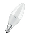 Лампа светодиод. (LED) Свеча Е14  8Вт 4000К 806лм 230В матов. OSRAM