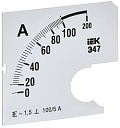 Шкала смен. для амперметра Э47  100/5А-1,5 72х72мм IEK-Шкалы вольтметров, амперметров - купить по низкой цене в интернет-магазине, характеристики, отзывы | АВС-электро