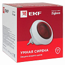 Сирена умная Wi-Fi ZigBee EKF Connect-Устройства световой сигнализации - купить по низкой цене в интернет-магазине, характеристики, отзывы | АВС-электро