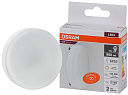 Лампа светодиод. (LED) Таблетка GX53 12Вт 3000К 960лм 230В матов. OSRAM